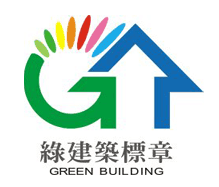 EEWH 綠建築標章官方圖樣